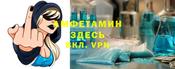 кокаин премиум Инсар