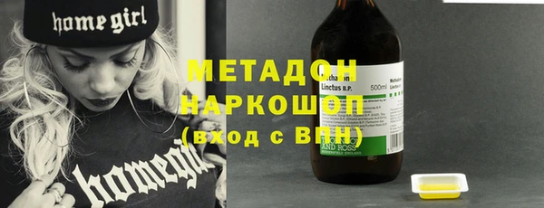 трава Иннополис