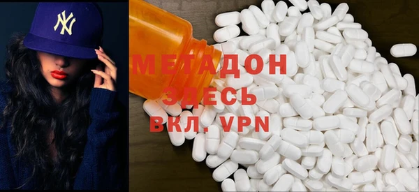 трава Иннополис