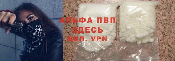 трава Иннополис
