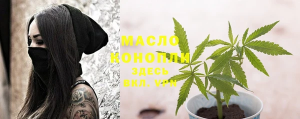 трава Иннополис