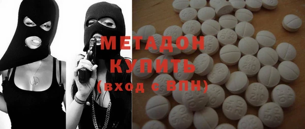 винт Инта