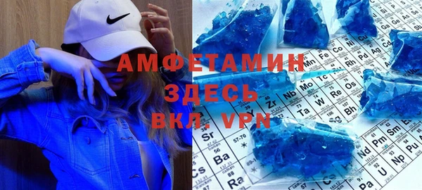трава Иннополис