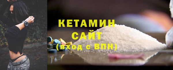 винт Инта