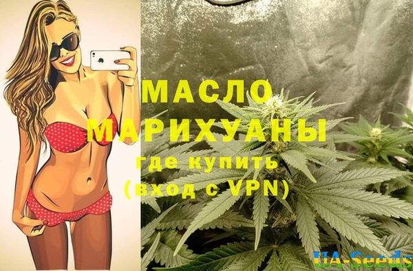 кокаин премиум Инсар