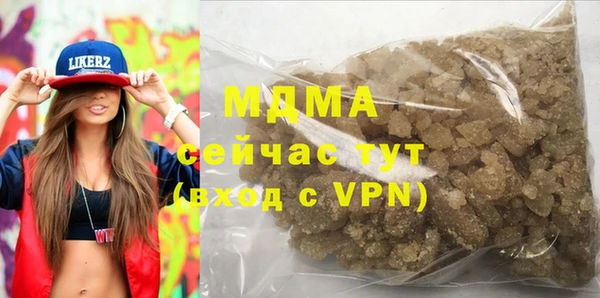 винт Инта