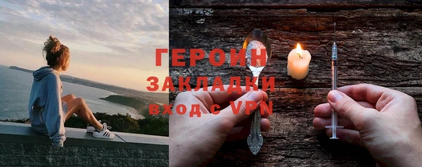 винт Инта