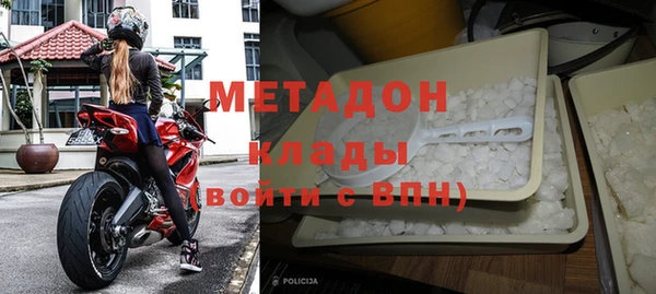 трава Иннополис