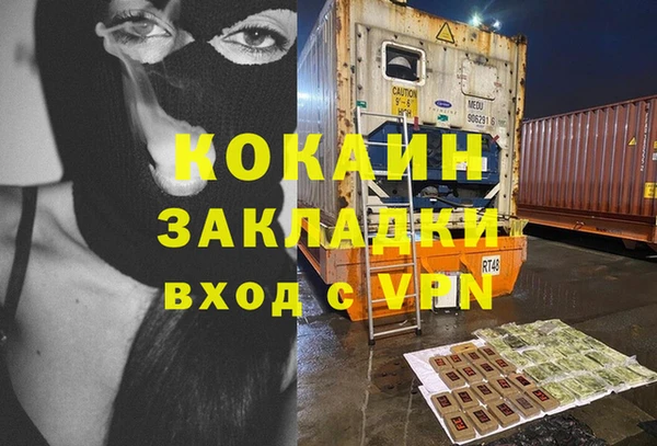 трава Иннополис
