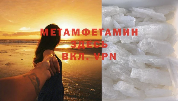 трава Иннополис
