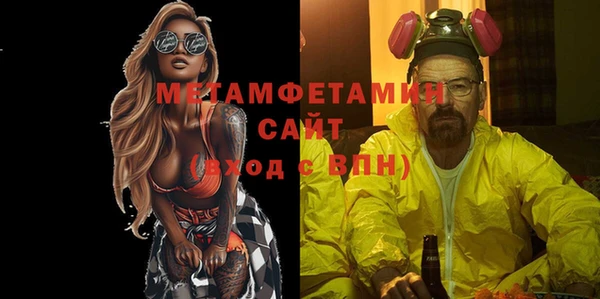 винт Инта