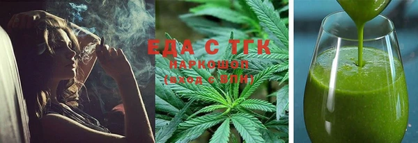 винт Инта