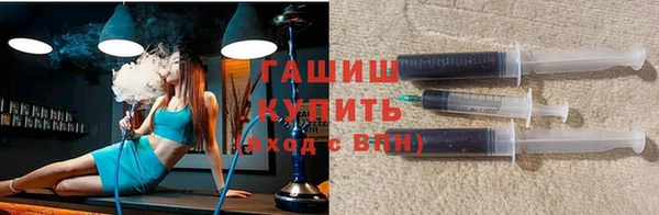 трава Иннополис