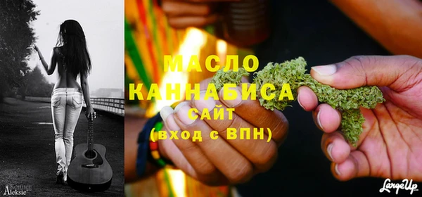 трава Иннополис
